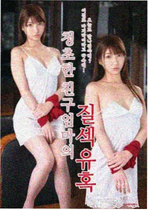背景明度改写气质配图